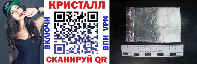 цены наркотик  мориарти Telegram  Амфетамин 97%  Буинск 