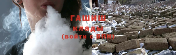 mdma Снежинск