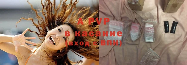 хмурый Бронницы