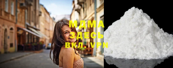 а пвп мука Беломорск