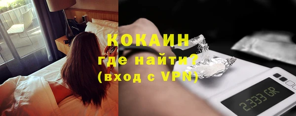 винт Балабаново