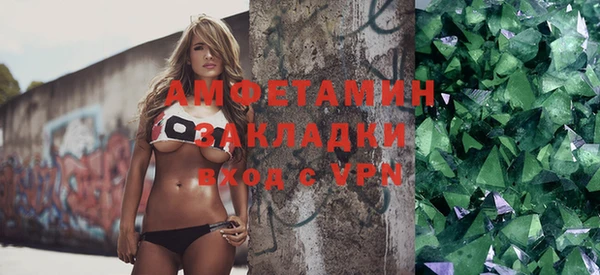 а пвп мука Беломорск